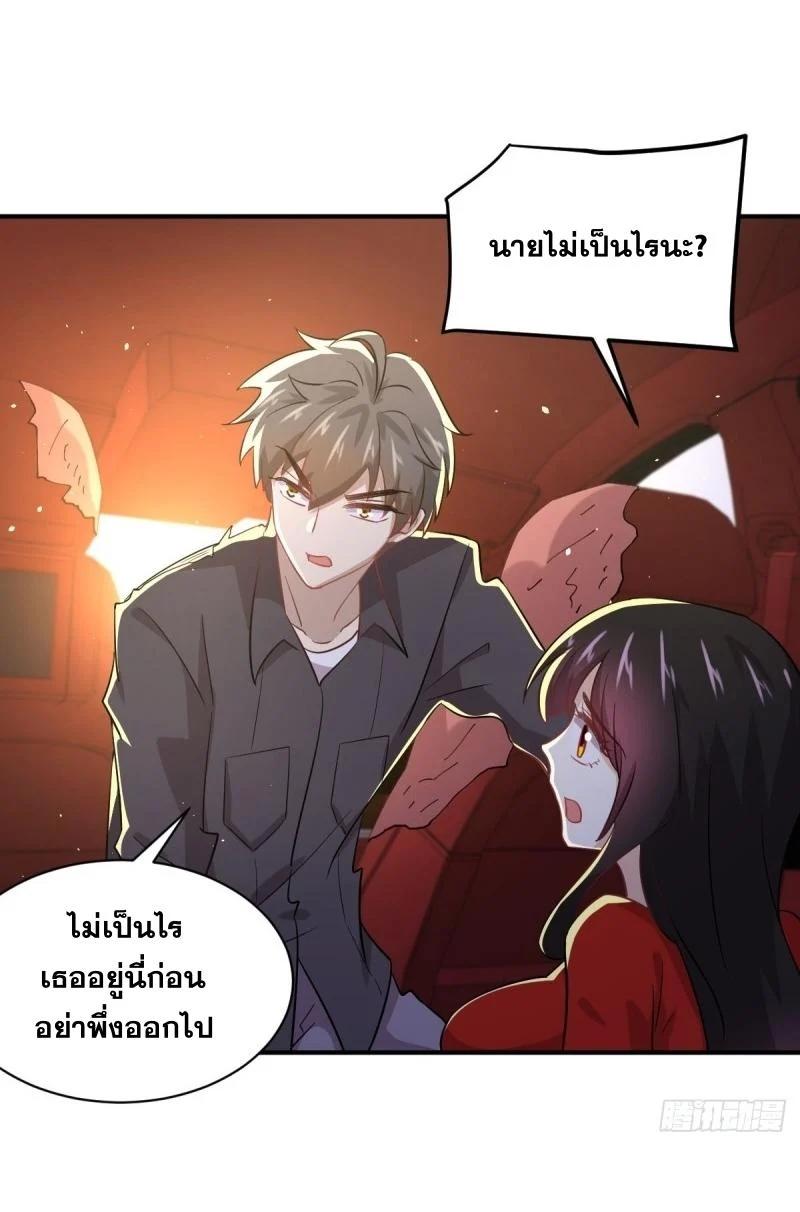Manga-lc-com อ่านมังงะ อ่านการ์ตูน ออนไลน์ ฟรี Immortal Swordsman in the Reverse World ตอนที่ 1 2 3 4 5 6 7 8 9 10 11 12 13 14 ฟรี ไม่มีโฆษณา Manga-lc - อ่าน มังงะ อ่าน การ์ตูน ออนไลน์ อ่านมังงะ ฟรี