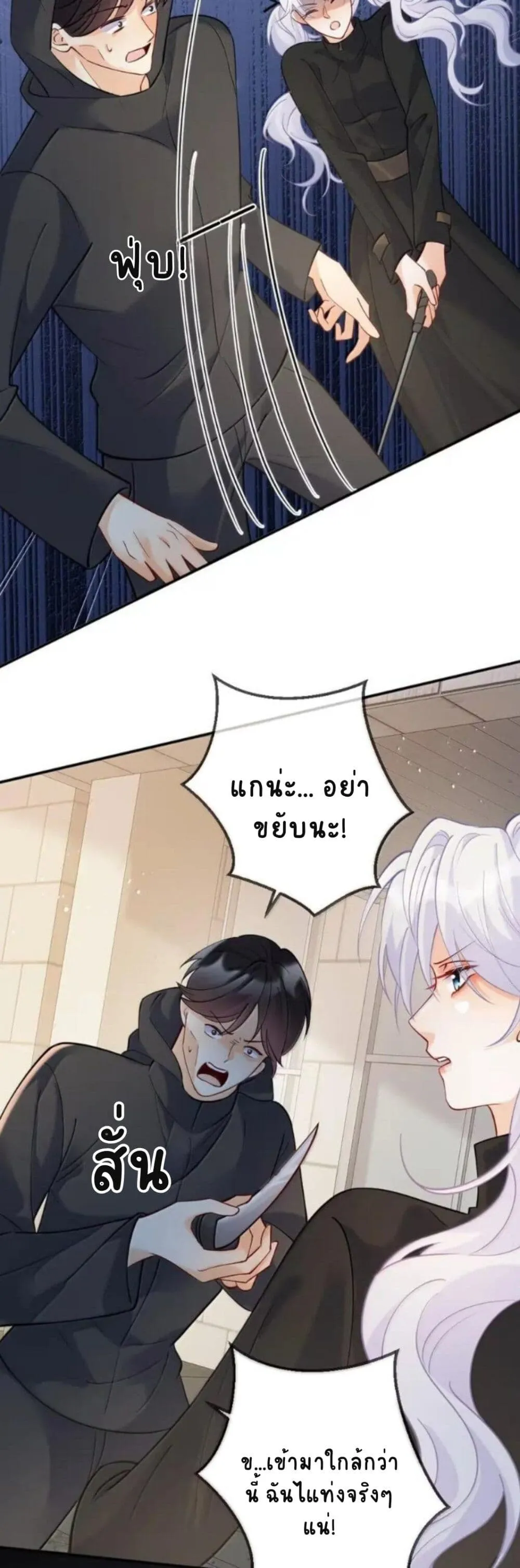 Manga-lc-com อ่านมังงะ อ่านการ์ตูน ออนไลน์ ฟรี Black Moonlight Heroine Always Wants to Mark Me ตอนที่ 1 2 3 4 5 6 7 8 9 10 11 12 13 14 ฟรี ไม่มีโฆษณา Manga-lc - อ่าน มังงะ อ่าน การ์ตูน ออนไลน์ อ่านมังงะ ฟรี