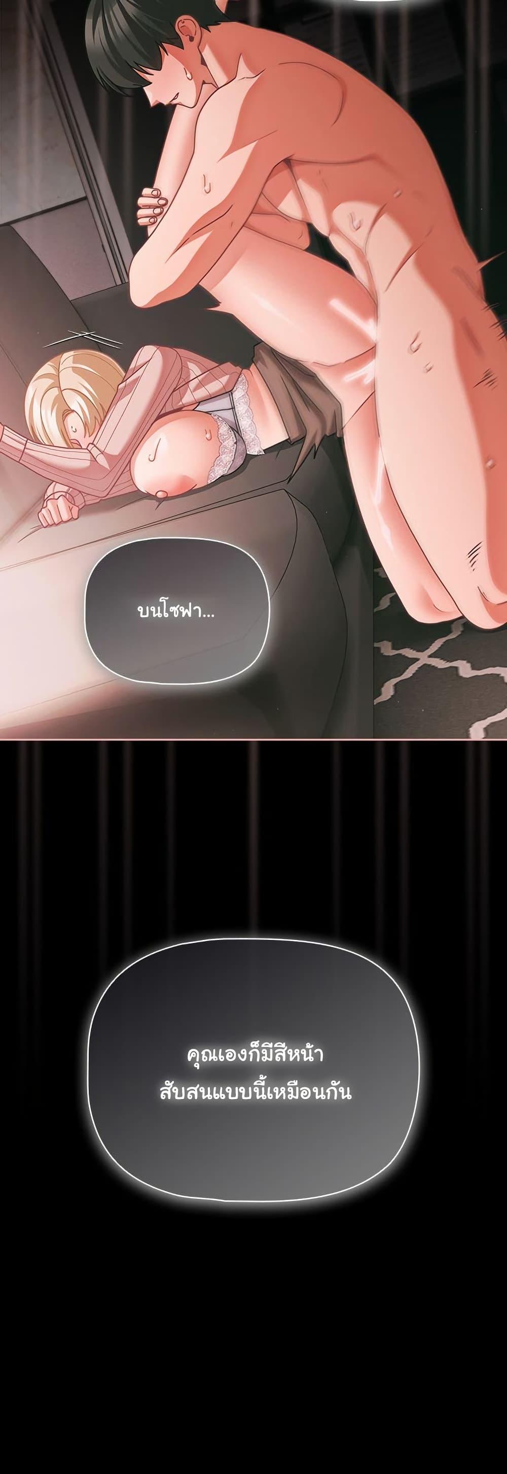 Doujin-Lc- อ่าน โดจิน มังฮวา เกาหลี ญี่ปุ่น จีน แปลไทย People of The Dark ตอนที่ 1 2 3 4 5 6 7 8 9 10 11 12 13 14 ฟรี ไม่มีโฆษณา อ่าน โดจิน Manhwa เกาหลี ญี่ปุ่น จีน เรามีครบ คัดมาให้เน้นๆ โดจิน 18+ รับประกันความฟินโดย  Doujin Lc