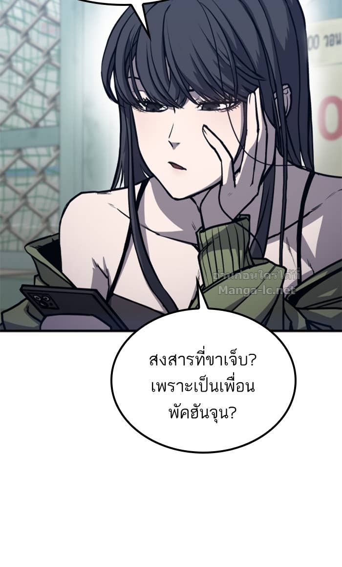 Doujin-Lc- อ่าน โดจิน มังฮวา เกาหลี ญี่ปุ่น จีน แปลไทย HECTOPASCAL ตอนที่ 1 2 3 4 5 6 7 8 9 10 11 12 13 14 ฟรี ไม่มีโฆษณา อ่าน โดจิน Manhwa เกาหลี ญี่ปุ่น จีน เรามีครบ คัดมาให้เน้นๆ โดจิน 18+ รับประกันความฟินโดย Doujin Lc