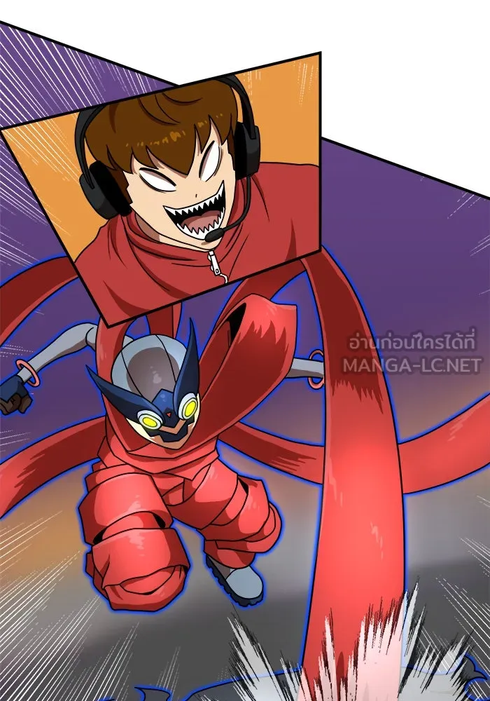 Double Click ตอนที่ 84 รูปที่ 114