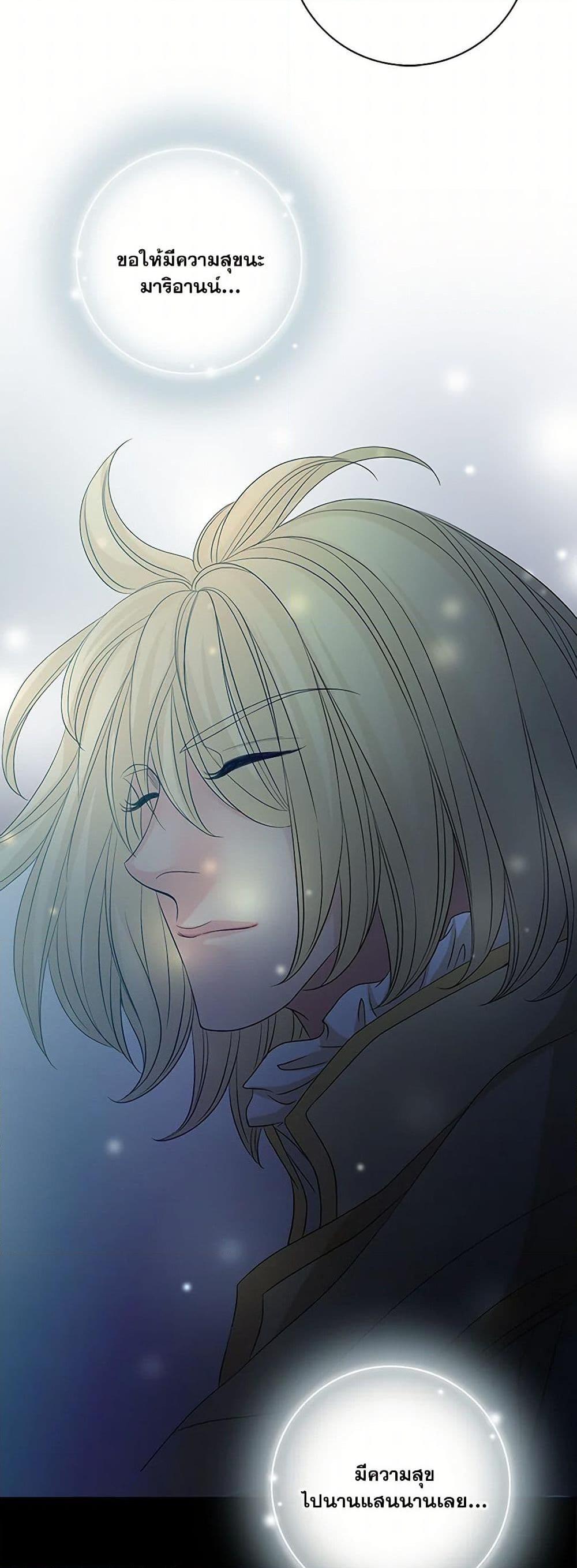 Manga-lc-com อ่านมังงะ อ่านการ์ตูน ออนไลน์ ฟรี The Eighth Bride ตอนที่ 1 2 3 4 5 6 7 8 9 10 11 12 13 14 ฟรี ไม่มีโฆษณา Manga-lc - อ่าน มังงะ อ่าน การ์ตูน ออนไลน์ อ่านมังงะ ฟรี