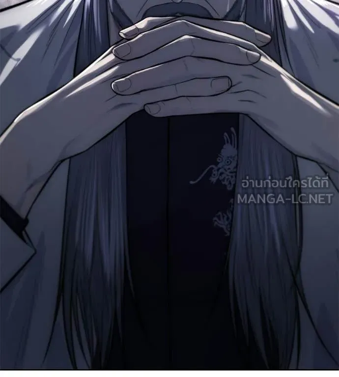 มัจจุราชชุดแดง ตอนที่ 30 รูปที่ 107