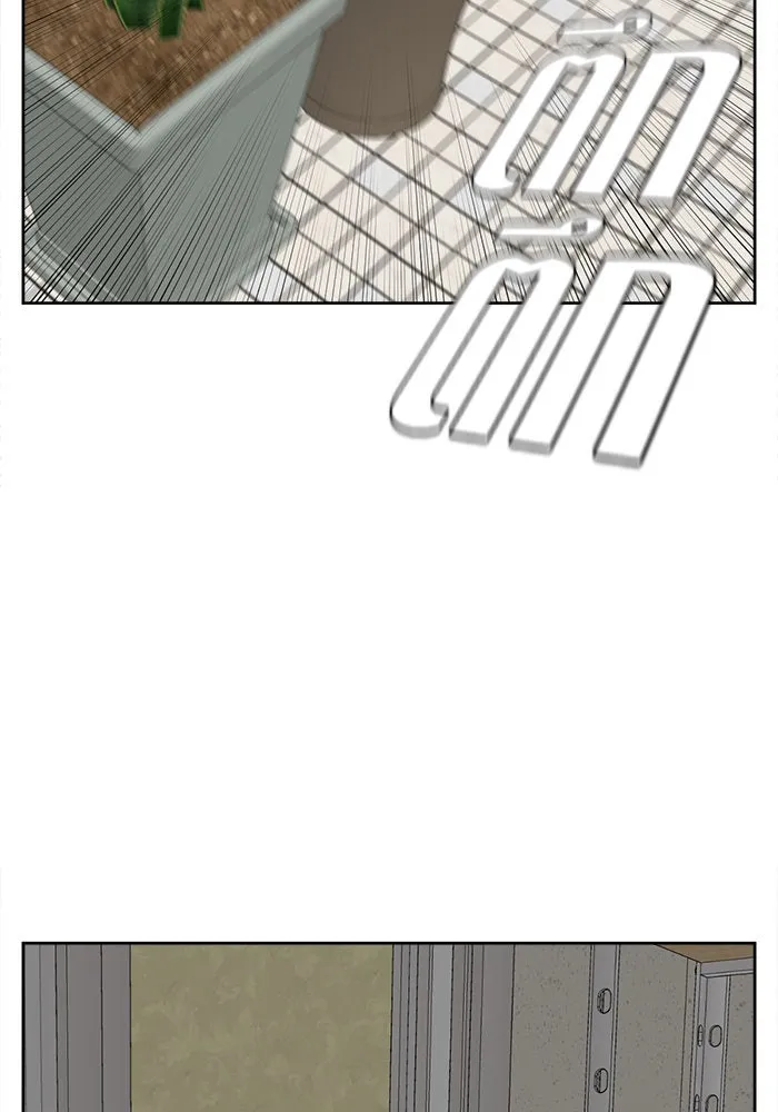 ช่วยเปลี่ยนฉันที ตอนที่ 37. แบซอนจู 3 รูปที่ 25