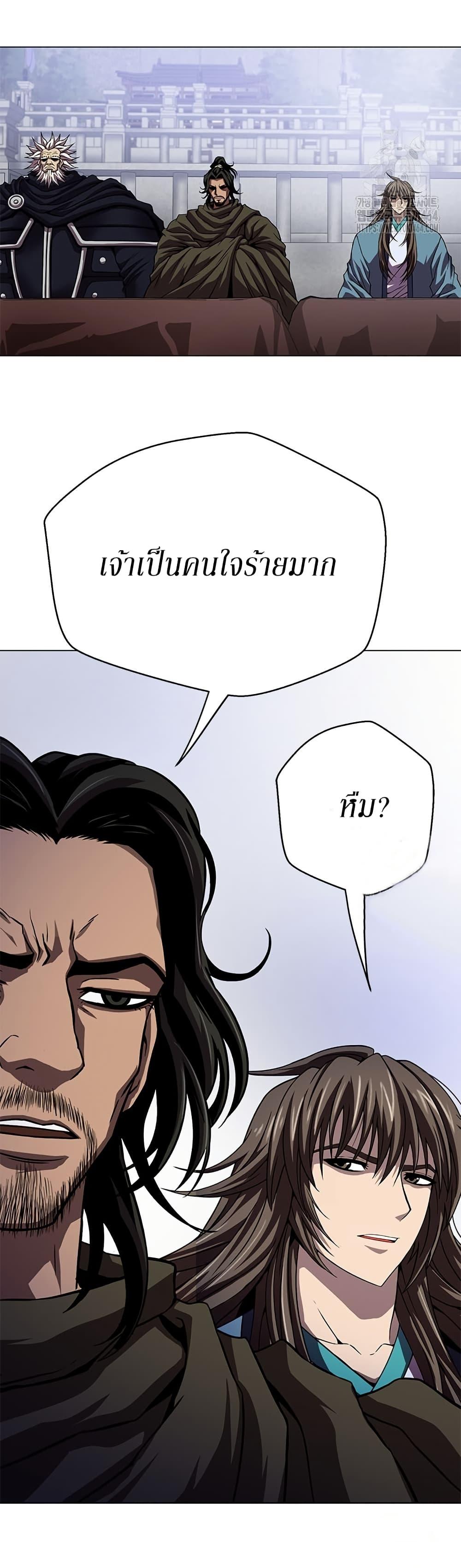 Manga-lc-com อ่านมังงะ อ่านการ์ตูน ออนไลน์ ฟรี Invincible Territory ตอนที่ 1 2 3 4 5 6 7 8 9 10 11 12 13 14 ฟรี ไม่มีโฆษณา Manga-lc - อ่าน มังงะ อ่าน การ์ตูน ออนไลน์ อ่านมังงะ ฟรี