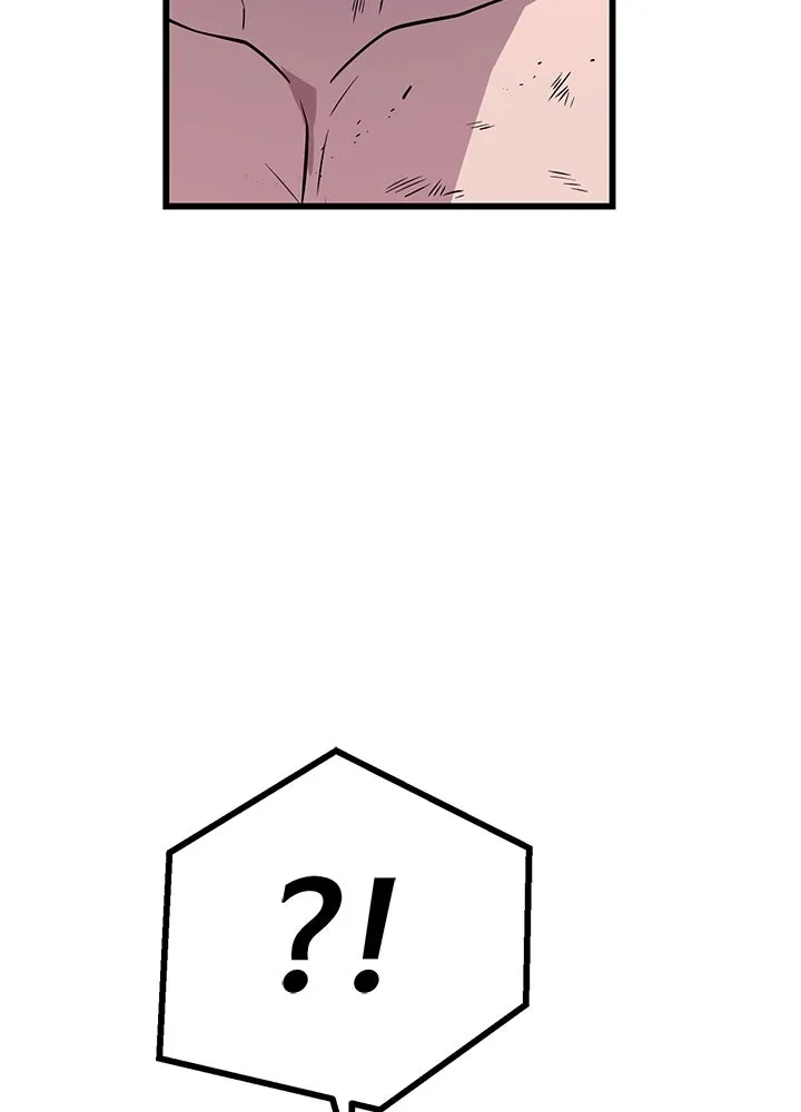 ราชาลานประลอง ตอนที่ 14 รูปที่ 190