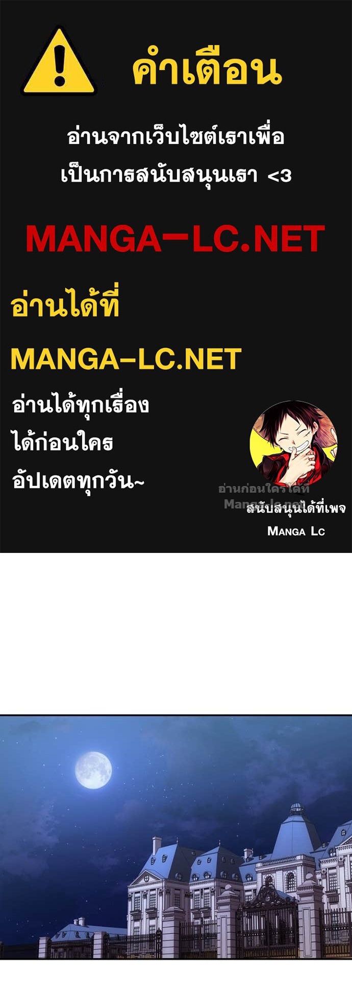 Doujin-Lc- อ่าน โดจิน มังฮวา เกาหลี ญี่ปุ่น จีน แปลไทย ฮีลเลอร์กำมะลอ ตอนที่ 1 2 3 4 5 6 7 8 9 10 11 12 13 14 ฟรี ไม่มีโฆษณา อ่าน โดจิน Manhwa เกาหลี ญี่ปุ่น จีน เรามีครบ คัดมาให้เน้นๆ โดจิน 18+ รับประกันความฟินโดย Doujin Lc