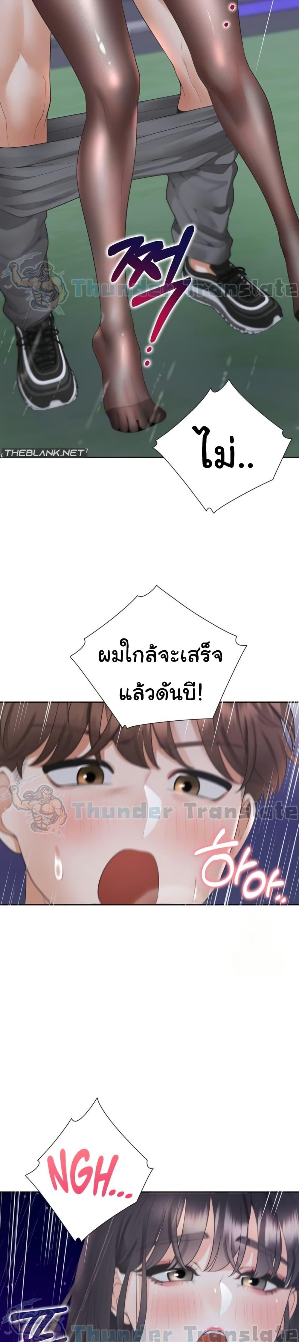 Doujin-Lc- อ่าน โดจิน มังฮวา เกาหลี ญี่ปุ่น จีน แปลไทย Bunk Beds ตอนที่ 1 2 3 4 5 6 7 8 9 10 11 12 13 14 ฟรี ไม่มีโฆษณา อ่าน โดจิน Manhwa เกาหลี ญี่ปุ่น จีน เรามีครบ คัดมาให้เน้นๆ โดจิน 18+ รับประกันความฟินโดย  Doujin Lc