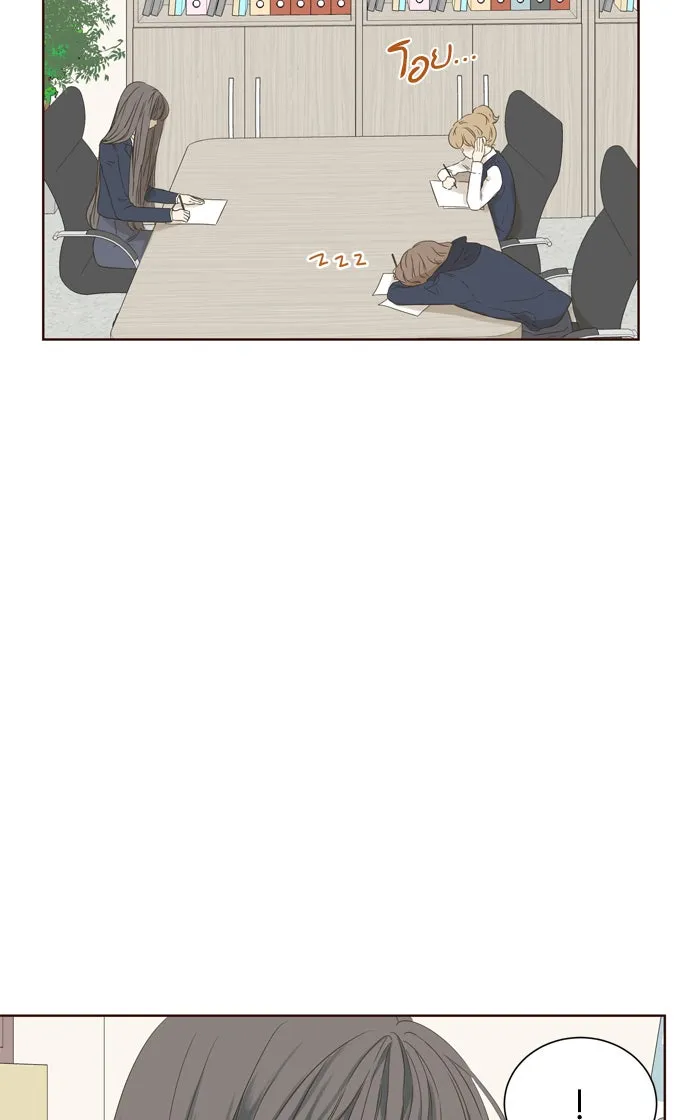 ฉันมันร้าย หรือเพราะโลกไม่น่ารัก ตอนที่ 36 รูปที่ 28