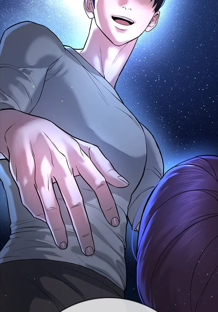 คูเซรา ตอนที่ 1 รูปที่ 148