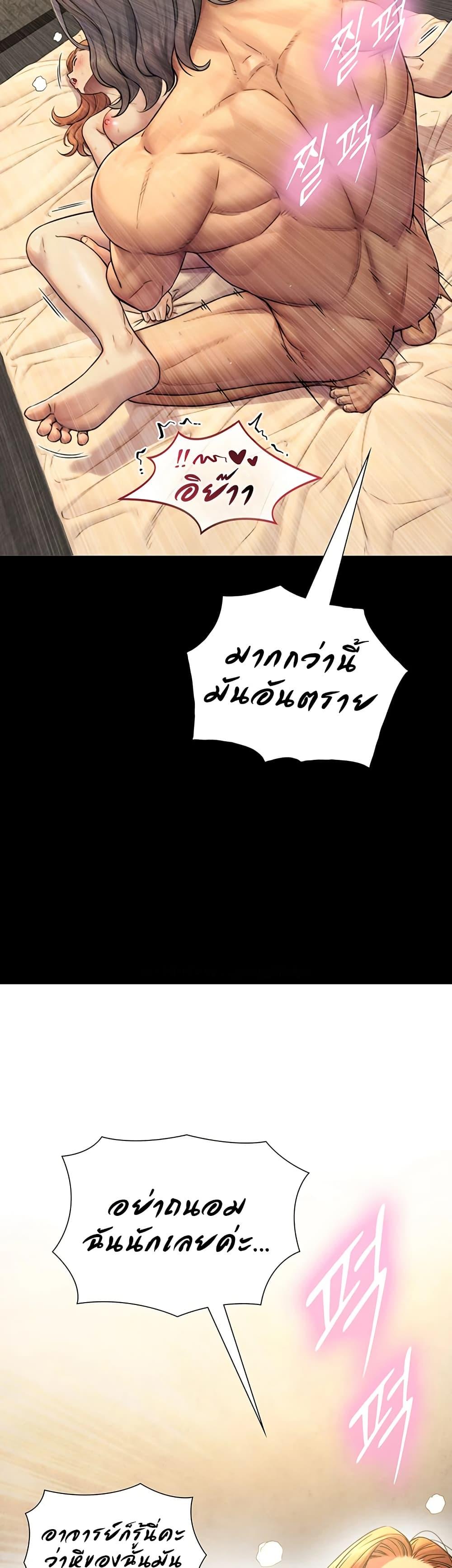 Doujin-Lc- อ่าน โดจิน มังฮวา เกาหลี ญี่ปุ่น จีน แปลไทย Like Father ตอนที่ 1 2 3 4 5 6 7 8 9 10 11 12 13 14 ฟรี ไม่มีโฆษณา อ่าน โดจิน Manhwa เกาหลี ญี่ปุ่น จีน เรามีครบ คัดมาให้เน้นๆ โดจิน 18+ รับประกันความฟินโดย  Doujin Lc