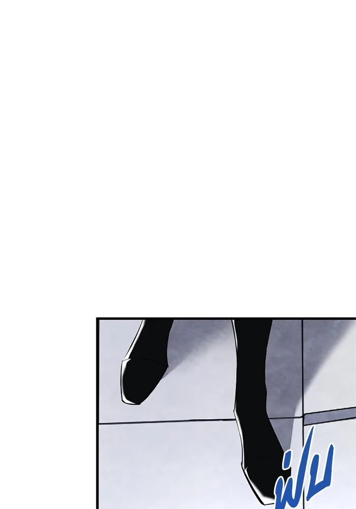 โคตรอาวุธลับระดับ ตอนที่ 1 รูปที่ 110