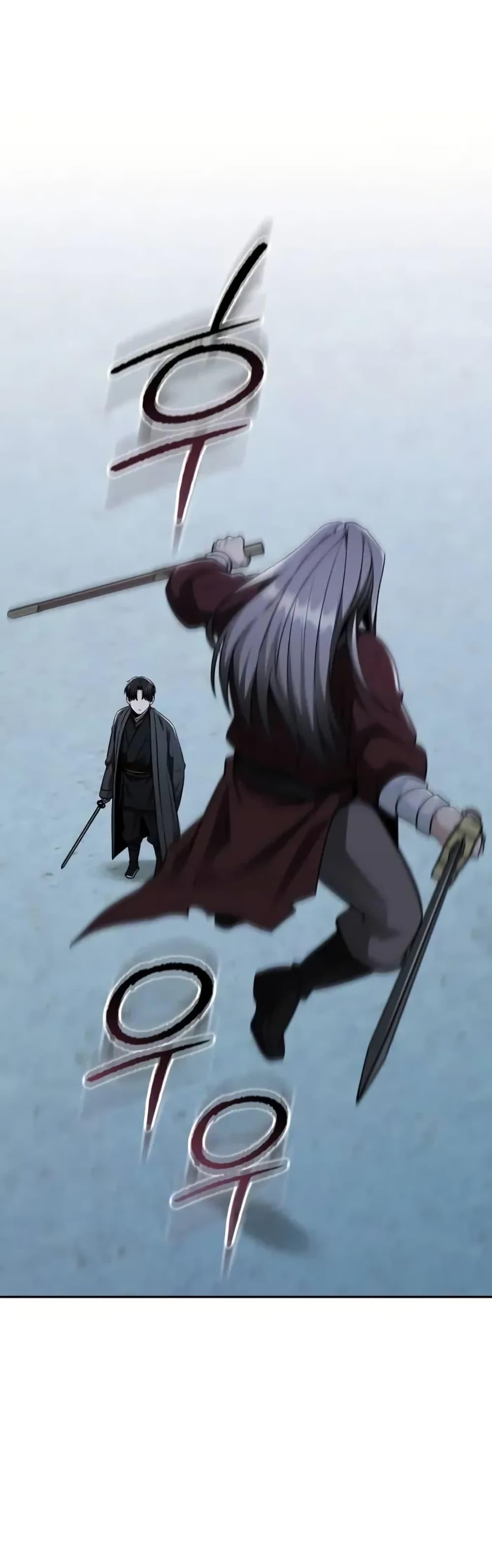 Manga-lc-com อ่านมังงะ อ่านการ์ตูน ออนไลน์ ฟรี Mount Hua Sect’s Genius Phantom Swordsman ตอนที่ 1 2 3 4 5 6 7 8 9 10 11 12 13 14 ฟรี ไม่มีโฆษณา Manga-lc - อ่าน มังงะ อ่าน การ์ตูน ออนไลน์ อ่านมังงะ ฟรี