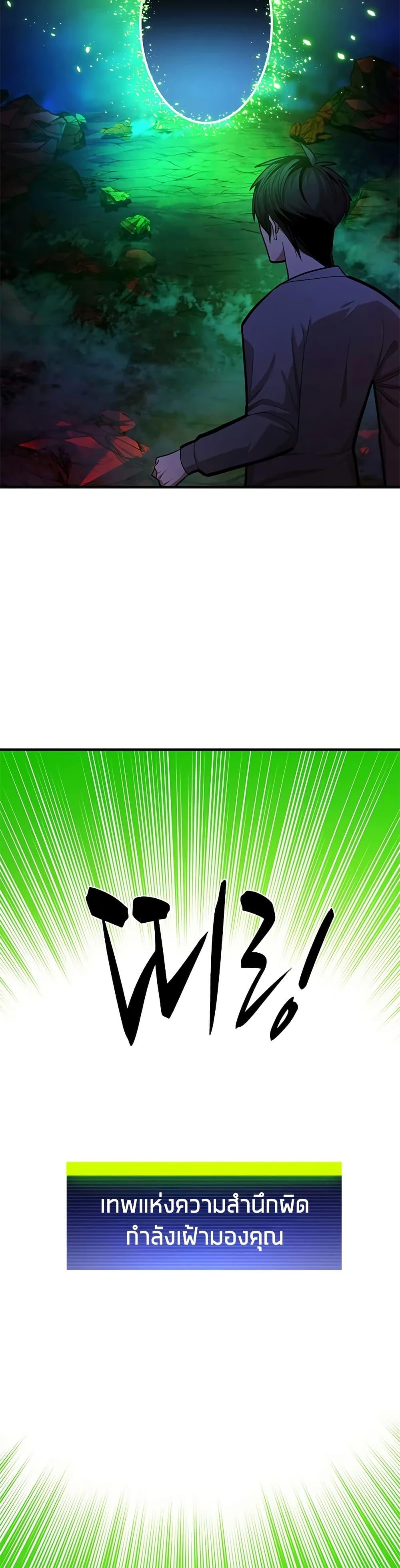 Manga-lc-com อ่านมังงะ อ่านการ์ตูน ออนไลน์ ฟรี The Tutorial is Too Hard ตอนที่ 1 2 3 4 5 6 7 8 9 10 11 12 13 14 ฟรี ไม่มีโฆษณา Manga-lc - อ่าน มังงะ อ่าน การ์ตูน ออนไลน์ อ่านมังงะ ฟรี