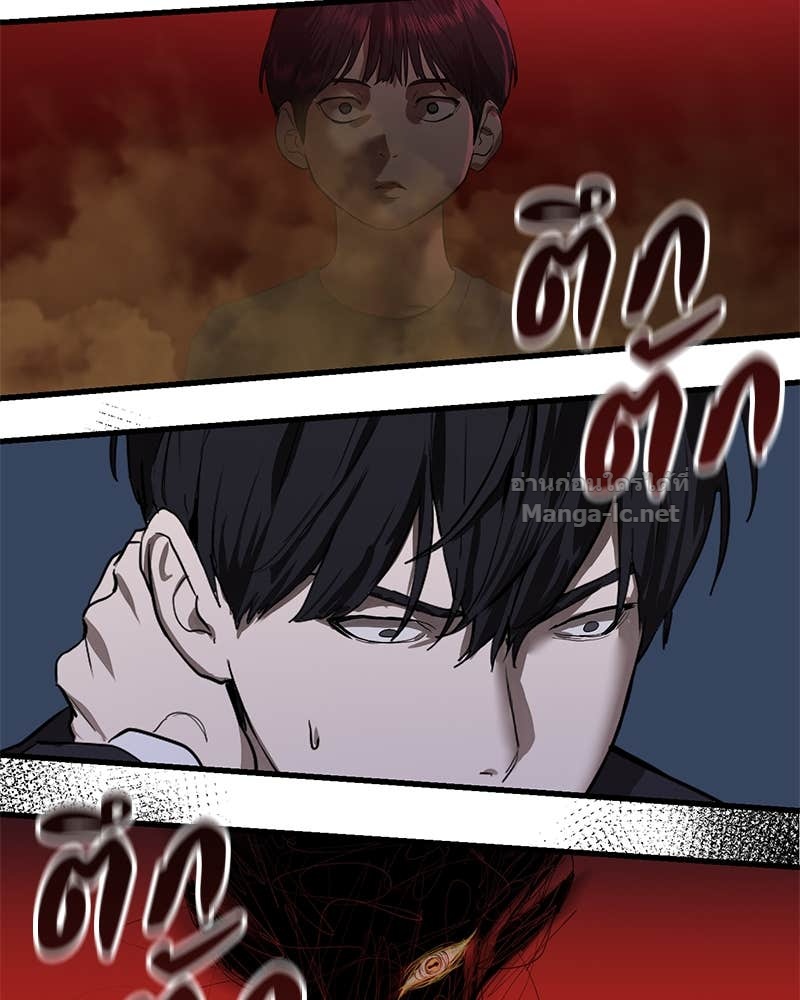 Doujin-Lc- อ่าน โดจิน มังฮวา เกาหลี ญี่ปุ่น จีน แปลไทย ข้าราชการพิเศษ ตอนที่ 1 2 3 4 5 6 7 8 9 10 11 12 13 14 ฟรี ไม่มีโฆษณา อ่าน โดจิน Manhwa เกาหลี ญี่ปุ่น จีน เรามีครบ คัดมาให้เน้นๆ โดจิน 18+ รับประกันความฟินโดย Doujin Lc