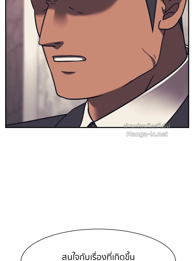 Doujin-Lc- อ่าน โดจิน มังฮวา เกาหลี ญี่ปุ่น จีน แปลไทย โคตรแกร่ง ตอนที่ 1 2 3 4 5 6 7 8 9 10 11 12 13 14 ฟรี ไม่มีโฆษณา อ่าน โดจิน Manhwa เกาหลี ญี่ปุ่น จีน เรามีครบ คัดมาให้เน้นๆ โดจิน 18+ รับประกันความฟินโดย Doujin Lc