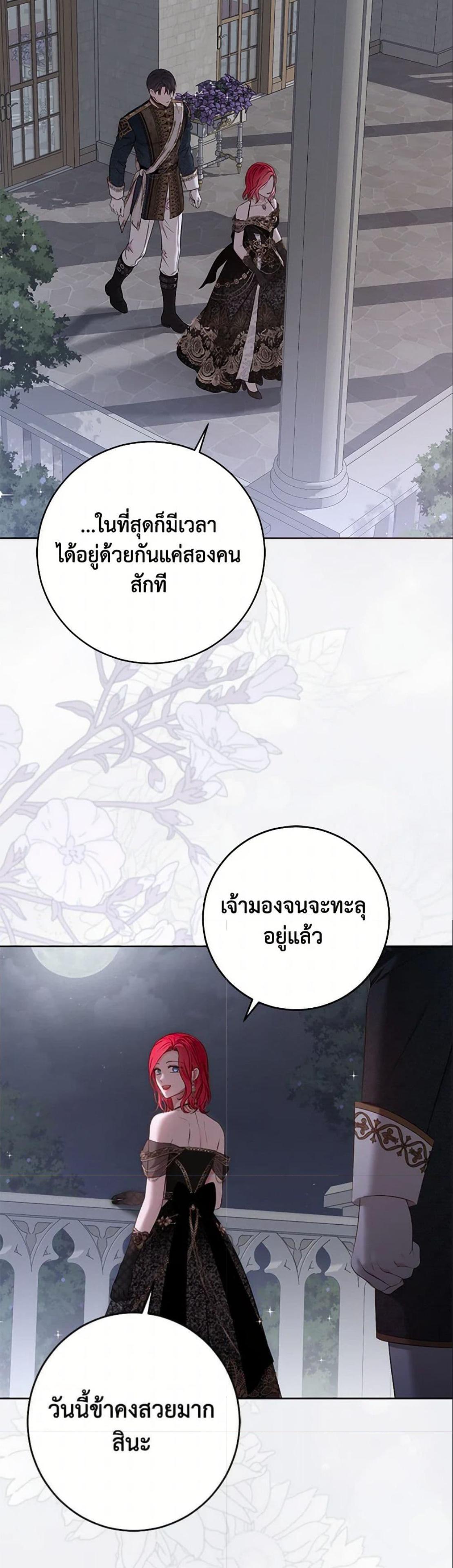 Manga-lc-com อ่านมังงะ อ่านการ์ตูน ออนไลน์ ฟรี I Fell into a Reverse Harem Game! ตอนที่ 1 2 3 4 5 6 7 8 9 10 11 12 13 14 ฟรี ไม่มีโฆษณา Manga-lc - อ่าน มังงะ อ่าน การ์ตูน ออนไลน์ อ่านมังงะ ฟรี