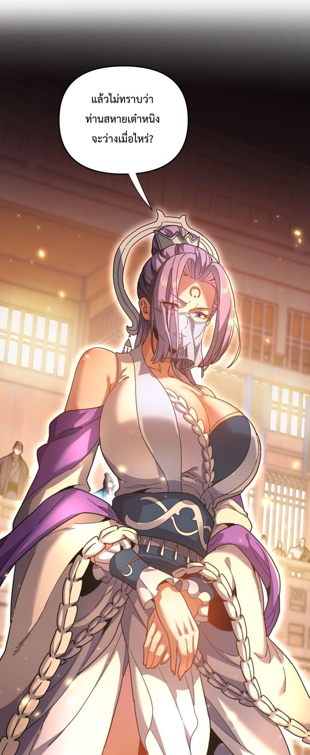 Manga-lc-com อ่านมังงะ อ่านการ์ตูน ออนไลน์ ฟรี ShockingTheEm ตอนที่ 1 2 3 4 5 6 7 8 9 10 11 12 13 14 ฟรี ไม่มีโฆษณา Manga-lc - อ่าน มังงะ อ่าน การ์ตูน ออนไลน์ อ่านมังงะ ฟรี