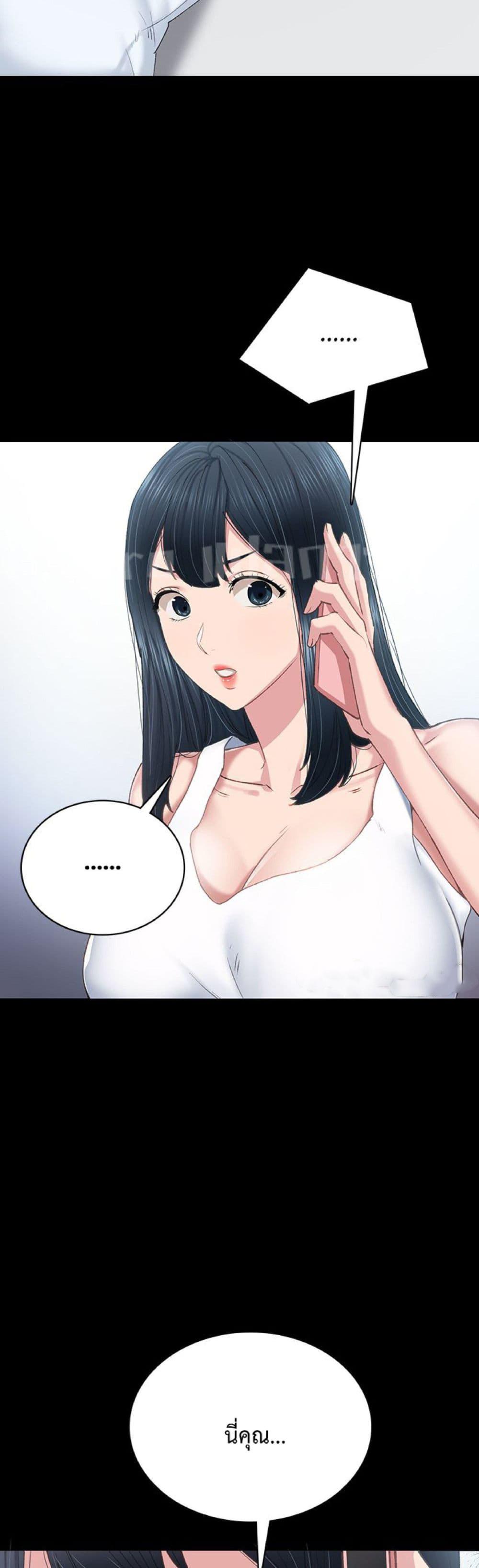 Doujin-Lc- อ่าน โดจิน มังฮวา เกาหลี ญี่ปุ่น จีน แปลไทย Teaching Practice ตอนที่ 1 2 3 4 5 6 7 8 9 10 11 12 13 14 ฟรี ไม่มีโฆษณา อ่าน โดจิน Manhwa เกาหลี ญี่ปุ่น จีน เรามีครบ คัดมาให้เน้นๆ โดจิน 18+ รับประกันความฟินโดย  Doujin Lc