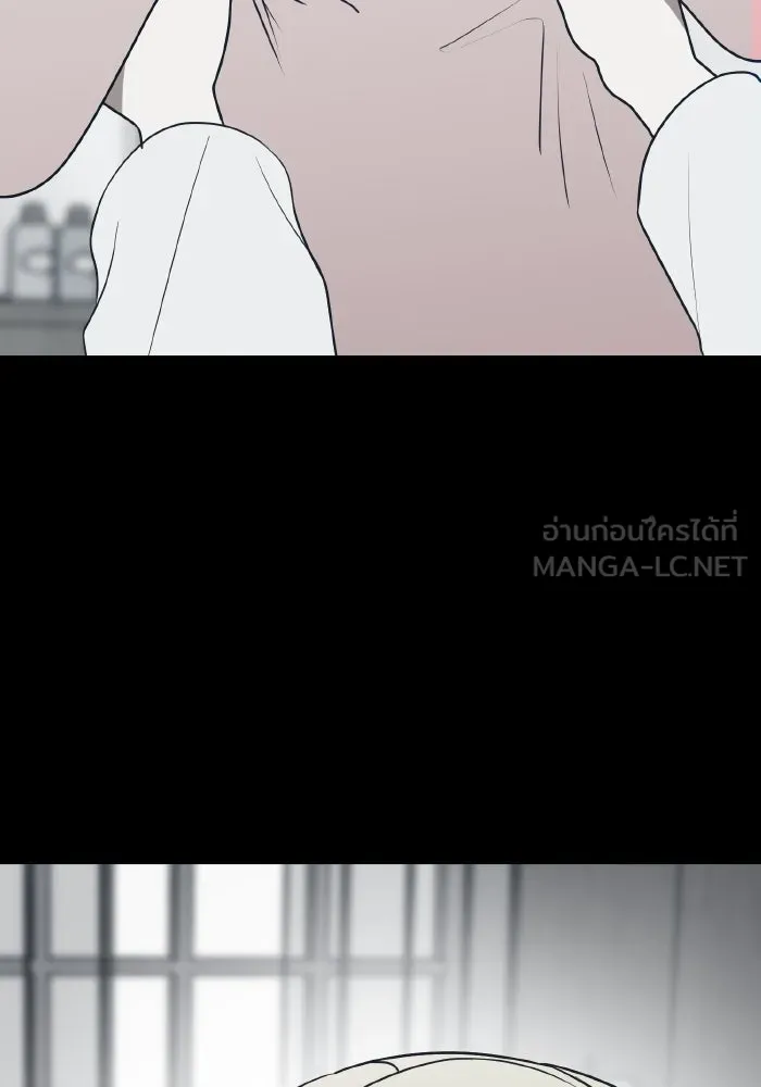 รักนี้ไม่มีรีไซเคิล ตอนที่ 75 รูปที่ 63