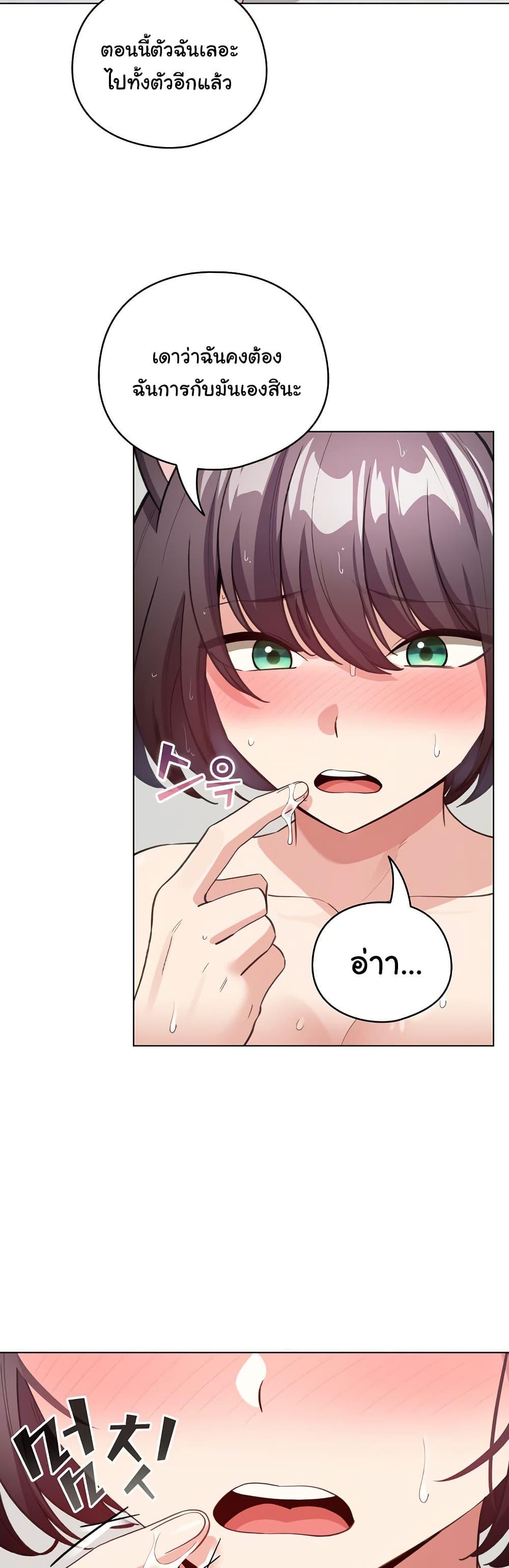 Doujin-Lc- อ่าน โดจิน มังฮวา เกาหลี ญี่ปุ่น จีน แปลไทย I Became a Pornhwa NPC ตอนที่ 1 2 3 4 5 6 7 8 9 10 11 12 13 14 ฟรี ไม่มีโฆษณา อ่าน โดจิน Manhwa เกาหลี ญี่ปุ่น จีน เรามีครบ คัดมาให้เน้นๆ โดจิน 18+ รับประกันความฟินโดย  Doujin Lc