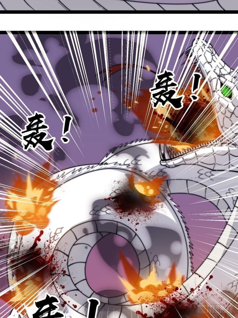 Manga-lc-com อ่านมังงะ อ่านการ์ตูน ออนไลน์ ฟรี It Starts With A Mountain ตอนที่ 1 2 3 4 5 6 7 8 9 10 11 12 13 14 ฟรี ไม่มีโฆษณา Manga-lc - อ่าน มังงะ อ่าน การ์ตูน ออนไลน์ อ่านมังงะ ฟรี