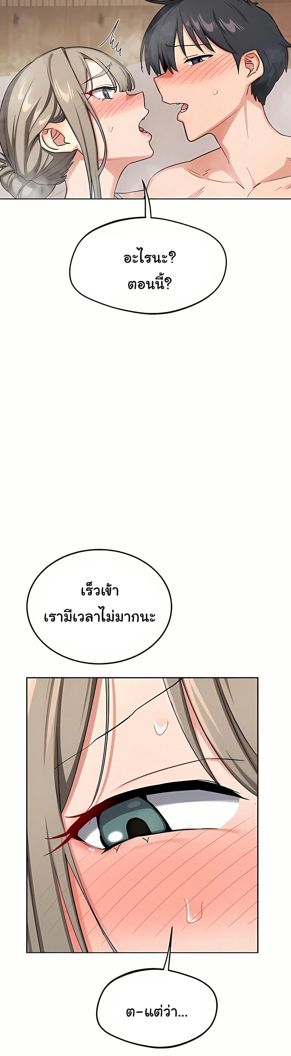Doujin-Lc- อ่าน โดจิน มังฮวา เกาหลี ญี่ปุ่น จีน แปลไทย MILF Exchange Plan ตอนที่ 1 2 3 4 5 6 7 8 9 10 11 12 13 14 ฟรี ไม่มีโฆษณา อ่าน โดจิน Manhwa เกาหลี ญี่ปุ่น จีน เรามีครบ คัดมาให้เน้นๆ โดจิน 18+ รับประกันความฟินโดย  Doujin Lc