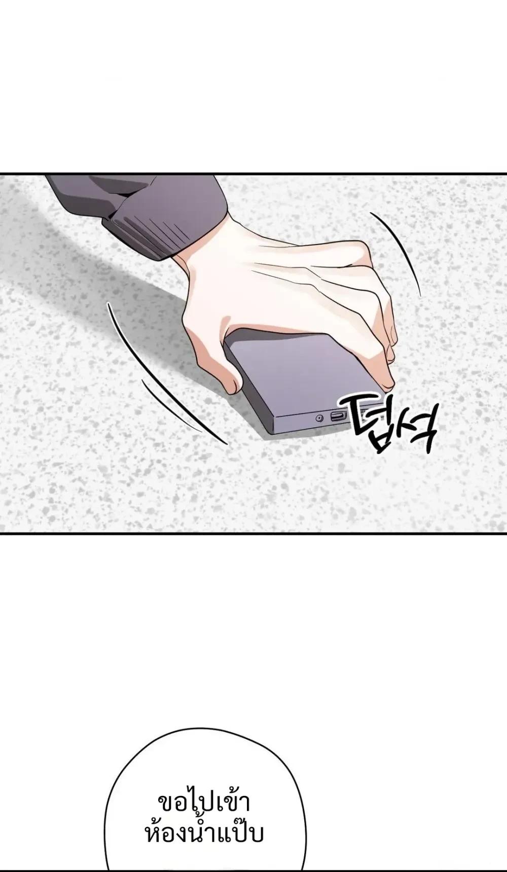 Manga-lc-com อ่านมังงะ อ่านการ์ตูน ออนไลน์ ฟรี Bully and Stalker ตอนที่ 1 2 3 4 5 6 7 8 9 10 11 12 13 14 ฟรี ไม่มีโฆษณา Manga-lc - อ่าน มังงะ อ่าน การ์ตูน ออนไลน์ อ่านมังงะ ฟรี