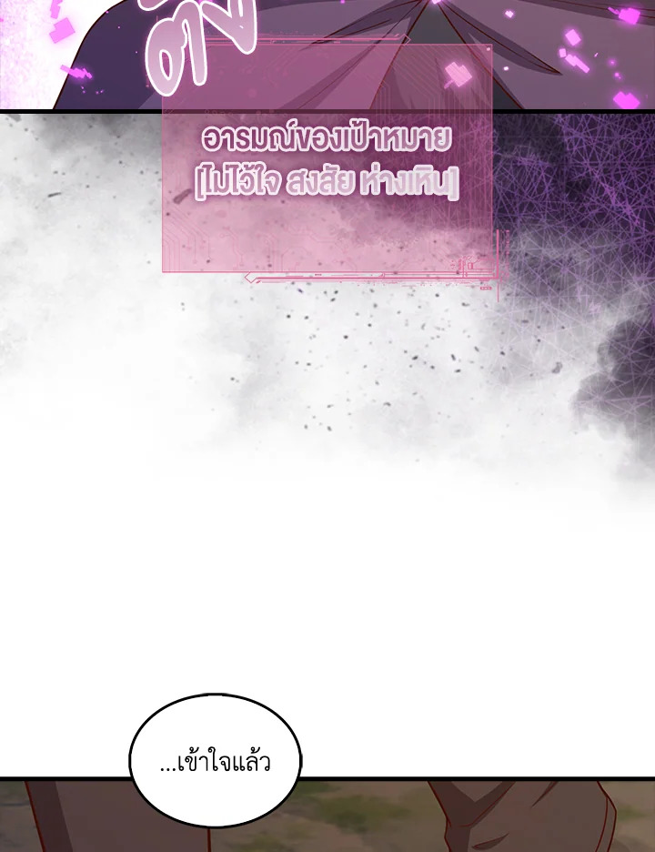 Manga-lc-com อ่านมังงะ อ่านการ์ตูน ออนไลน์ ฟรี The Lord of Coins ตอนที่ 1 2 3 4 5 6 7 8 9 10 11 12 13 14 ฟรี ไม่มีโฆษณา Manga-lc - อ่าน มังงะ อ่าน การ์ตูน ออนไลน์ อ่านมังงะ ฟรี