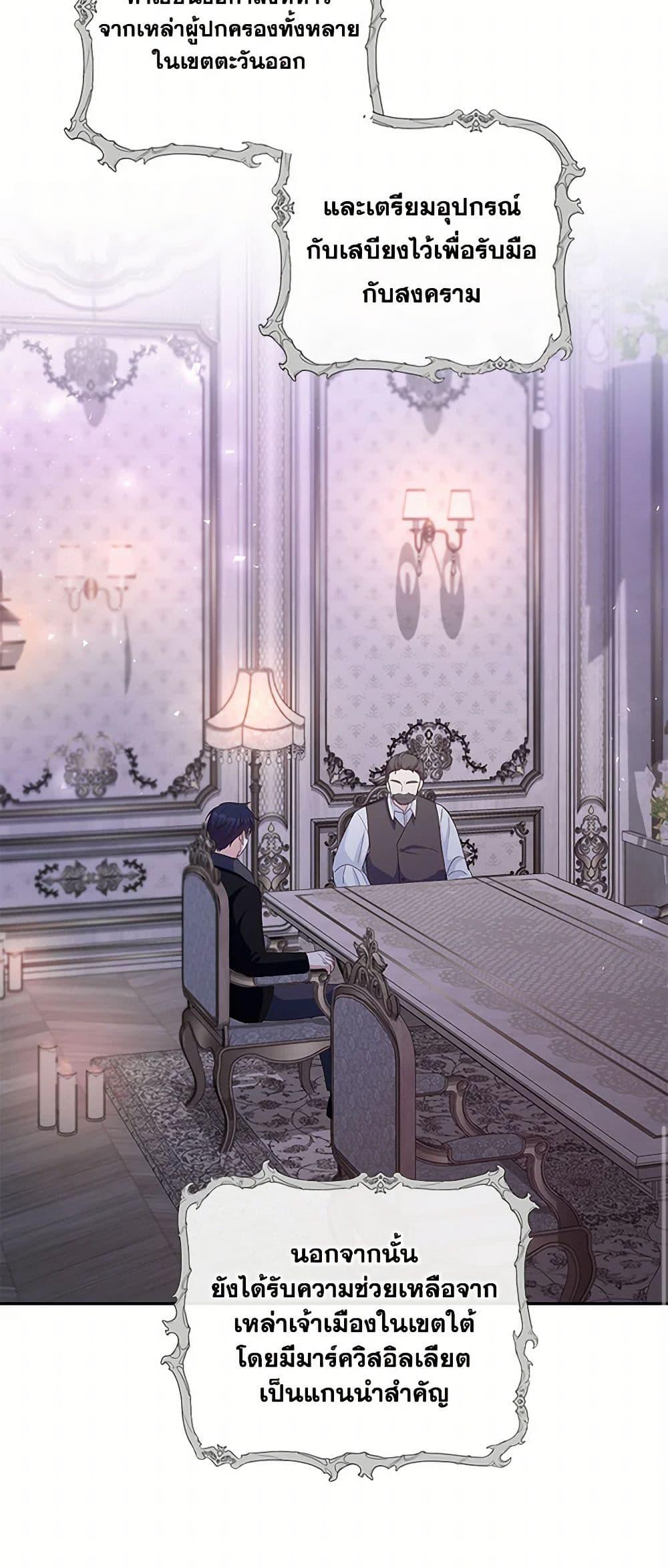 Manga-lc-com อ่านมังงะ อ่านการ์ตูน ออนไลน์ ฟรี Once Married ตอนที่ 1 2 3 4 5 6 7 8 9 10 11 12 13 14 ฟรี ไม่มีโฆษณา Manga-lc - อ่าน มังงะ อ่าน การ์ตูน ออนไลน์ อ่านมังงะ ฟรี