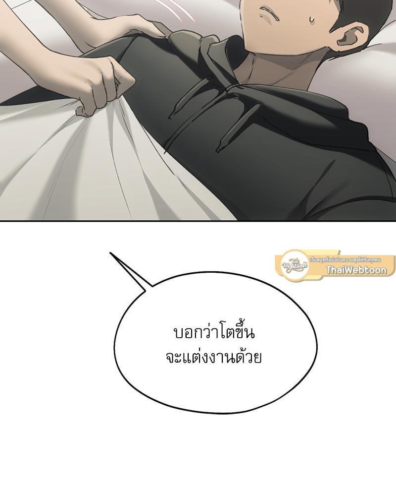 Doujin-Lc- อ่าน โดจิน มังฮวา เกาหลี ญี่ปุ่น จีน แปลไทย From Today My Favorite ตอนที่ 1 2 3 4 5 6 7 8 9 10 11 12 13 14 ฟรี ไม่มีโฆษณา อ่าน โดจิน Manhwa เกาหลี ญี่ปุ่น จีน เรามีครบ คัดมาให้เน้นๆ โดจิน 18+ รับประกันความฟินโดย  Doujin Lc