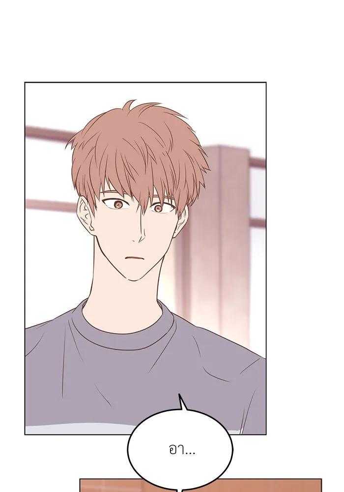 อย่าล้อเล่นกับหัวใจ ตอนที่ 23 รูปที่ 32