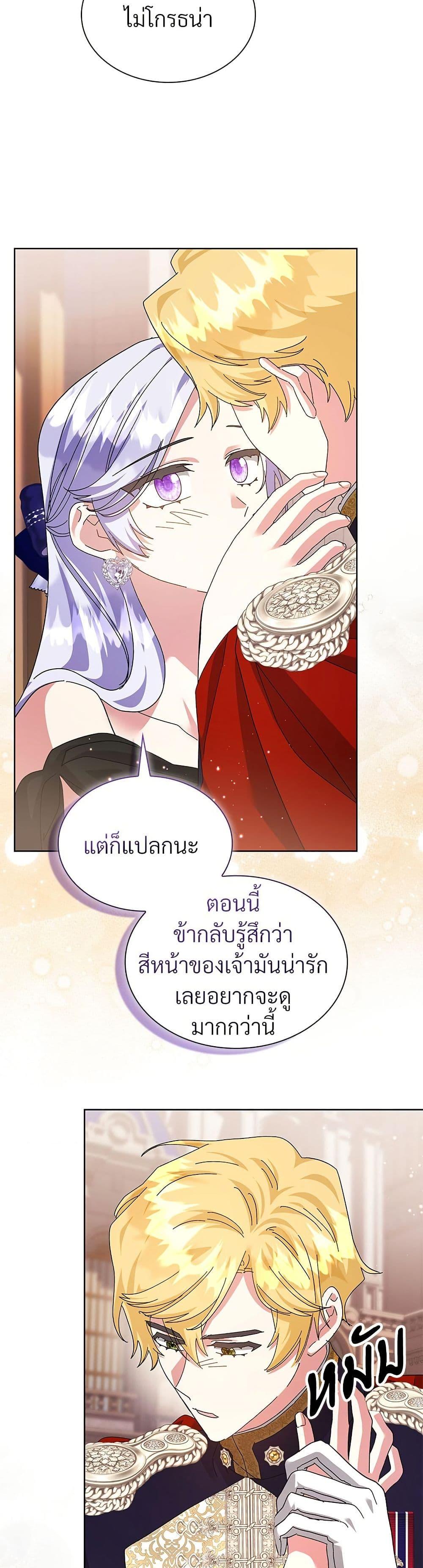 Manga-lc-com อ่านมังงะ อ่านการ์ตูน ออนไลน์ ฟรี The Return of the Ex-Wife ตอนที่ 1 2 3 4 5 6 7 8 9 10 11 12 13 14 ฟรี ไม่มีโฆษณา Manga-lc - อ่าน มังงะ อ่าน การ์ตูน ออนไลน์ อ่านมังงะ ฟรี