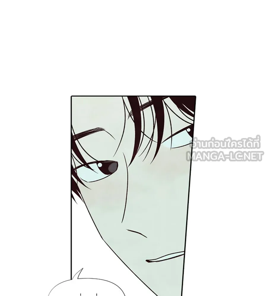 เหตุผลของคนไม่อยากอยู่ ตอนที่ ตอนพิเศษ 1 รูปที่ 96