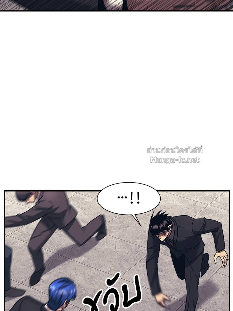 Doujin-Lc- อ่าน โดจิน มังฮวา เกาหลี ญี่ปุ่น จีน แปลไทย โคตรแกร่ง ตอนที่ 1 2 3 4 5 6 7 8 9 10 11 12 13 14 ฟรี ไม่มีโฆษณา อ่าน โดจิน Manhwa เกาหลี ญี่ปุ่น จีน เรามีครบ คัดมาให้เน้นๆ โดจิน 18+ รับประกันความฟินโดย Doujin Lc