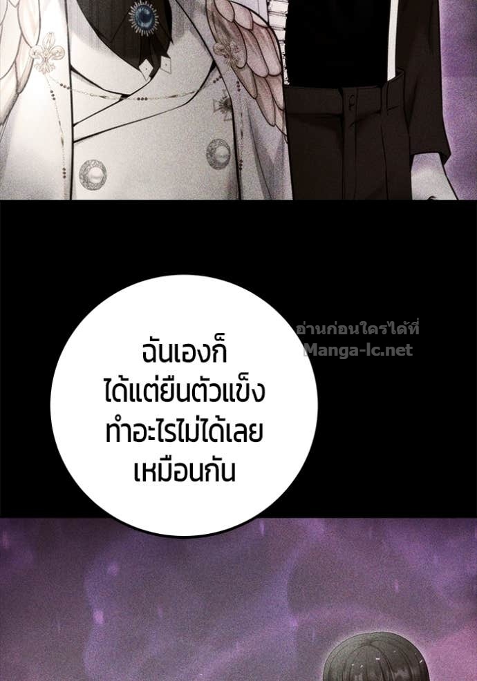 Doujin-Lc- อ่าน โดจิน มังฮวา เกาหลี ญี่ปุ่น จีน แปลไทย แกร่งเกินผู้กล้า แต่ซ่าไม่ได้ ตอนที่ 1 2 3 4 5 6 7 8 9 10 11 12 13 14 ฟรี ไม่มีโฆษณา อ่าน โดจิน Manhwa เกาหลี ญี่ปุ่น จีน เรามีครบ คัดมาให้เน้นๆ โดจิน 18+ รับประกันความฟินโดย Doujin Lc