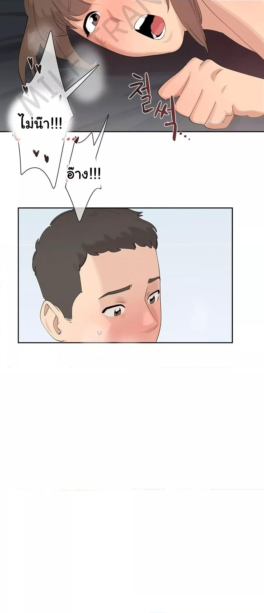 Doujin-Lc- อ่าน โดจิน มังฮวา เกาหลี ญี่ปุ่น จีน แปลไทย Confidentiality Agreement ตอนที่ 1 2 3 4 5 6 7 8 9 10 11 12 13 14 ฟรี ไม่มีโฆษณา อ่าน โดจิน Manhwa เกาหลี ญี่ปุ่น จีน เรามีครบ คัดมาให้เน้นๆ โดจิน 18+ รับประกันความฟินโดย  Doujin Lc
