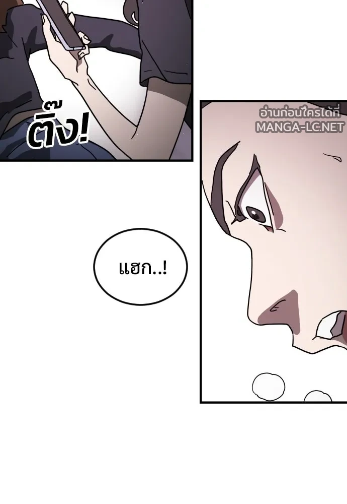 Manga-lc-com อ่านมังงะ อ่านการ์ตูน ออนไลน์ ฟรี วันดีคืนดี โซลก็ ตอนที่ 1 2 3 4 5 6 7 8 9 10 11 12 13 14 ฟรี ไม่มีโฆษณา Manga-lc - อ่าน มังงะ อ่าน การ์ตูน ออนไลน์ อ่านมังงะ ฟรี