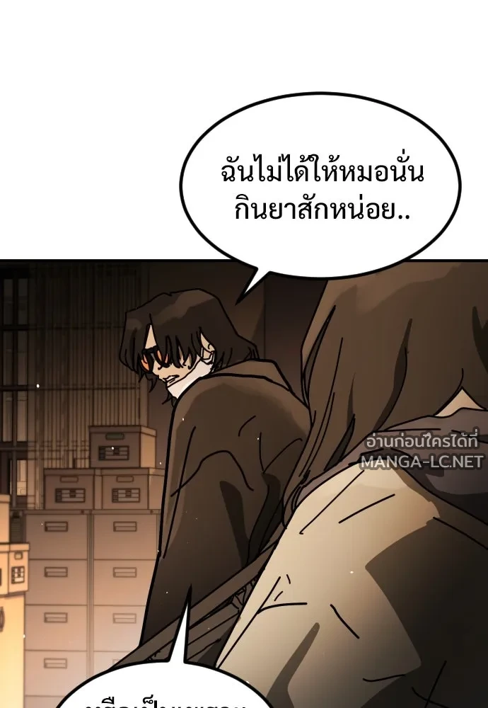 Manga-lc-com อ่านมังงะ อ่านการ์ตูน ออนไลน์ ฟรี วันดีคืนดี โซลก็ ตอนที่ 1 2 3 4 5 6 7 8 9 10 11 12 13 14 ฟรี ไม่มีโฆษณา Manga-lc - อ่าน มังงะ อ่าน การ์ตูน ออนไลน์ อ่านมังงะ ฟรี