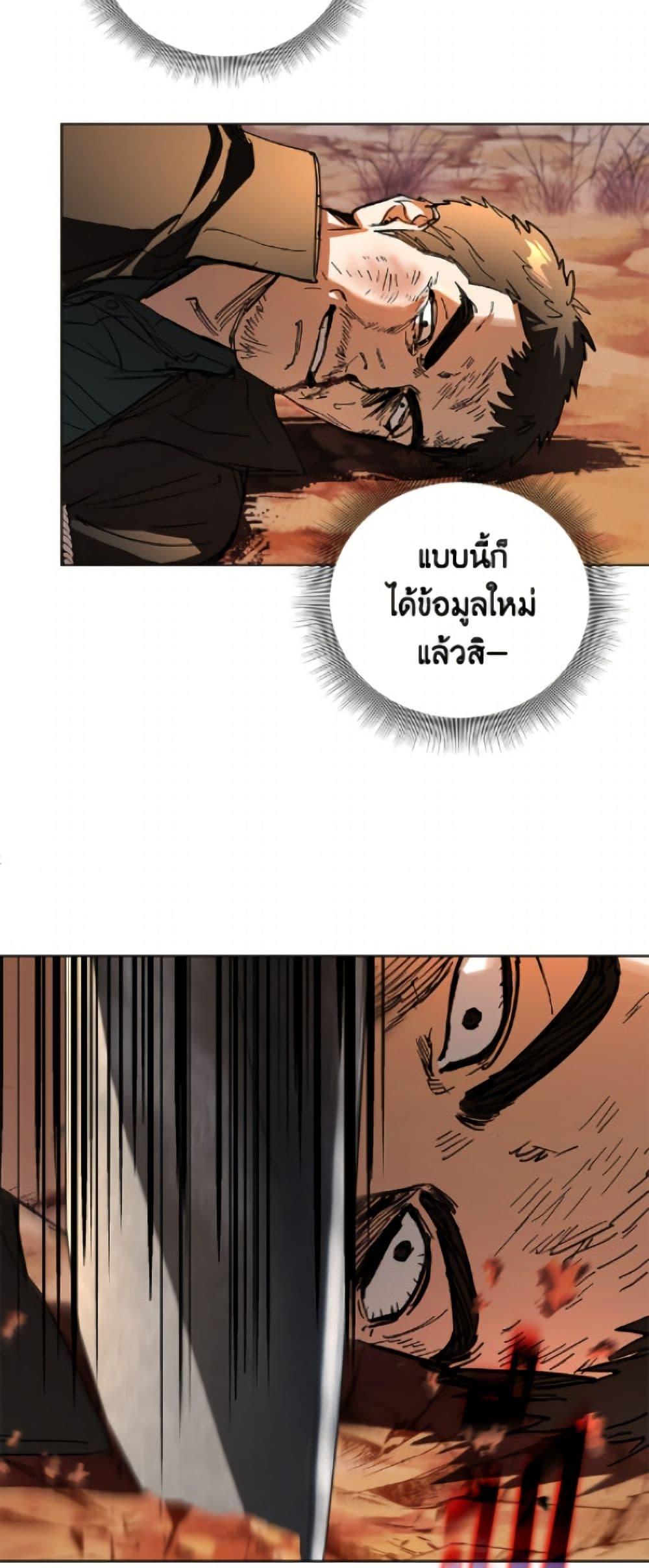 Manga-lc-com อ่านมังงะ อ่านการ์ตูน ออนไลน์ ฟรี The Housekeeper of the Dungeon ตอนที่ 1 2 3 4 5 6 7 8 9 10 11 12 13 14 ฟรี ไม่มีโฆษณา Manga-lc - อ่าน มังงะ อ่าน การ์ตูน ออนไลน์ อ่านมังงะ ฟรี