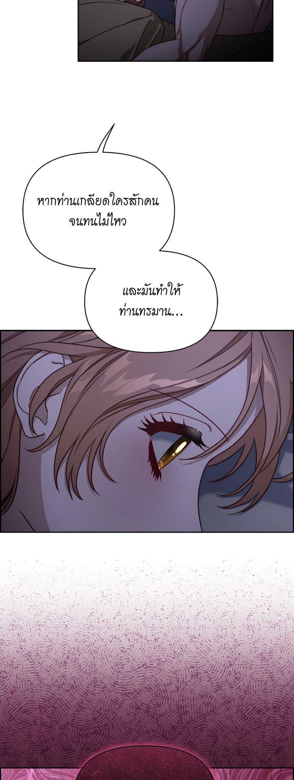 Manga-lc-com อ่านมังงะ อ่านการ์ตูน ออนไลน์ ฟรี Lucia ตอนที่ 1 2 3 4 5 6 7 8 9 10 11 12 13 14 ฟรี ไม่มีโฆษณา Manga-lc - อ่าน มังงะ อ่าน การ์ตูน ออนไลน์ อ่านมังงะ ฟรี