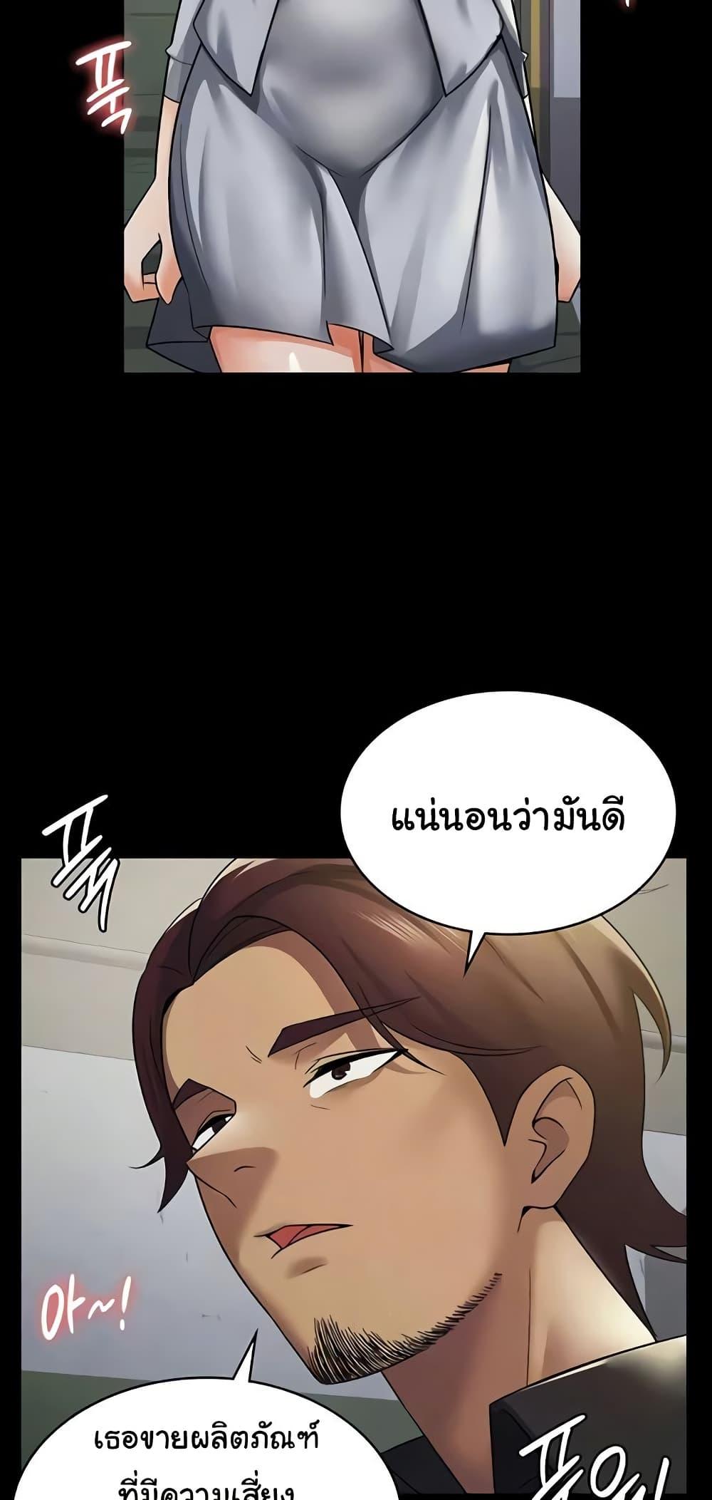 Doujin-Lc- อ่าน โดจิน มังฮวา เกาหลี ญี่ปุ่น จีน แปลไทย Tax Girlfriend ตอนที่ 1 2 3 4 5 6 7 8 9 10 11 12 13 14 ฟรี ไม่มีโฆษณา อ่าน โดจิน Manhwa เกาหลี ญี่ปุ่น จีน เรามีครบ คัดมาให้เน้นๆ โดจิน 18+ รับประกันความฟินโดย  Doujin Lc