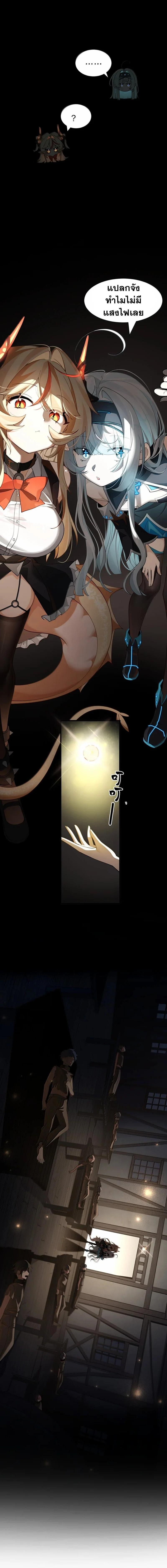 Manga-lc-com อ่านมังงะ อ่านการ์ตูน ออนไลน์ ฟรี I Am a Max-Level Priestess in Another World ตอนที่ 1 2 3 4 5 6 7 8 9 10 11 12 13 14 ฟรี ไม่มีโฆษณา Manga-lc - อ่าน มังงะ อ่าน การ์ตูน ออนไลน์ อ่านมังงะ ฟรี