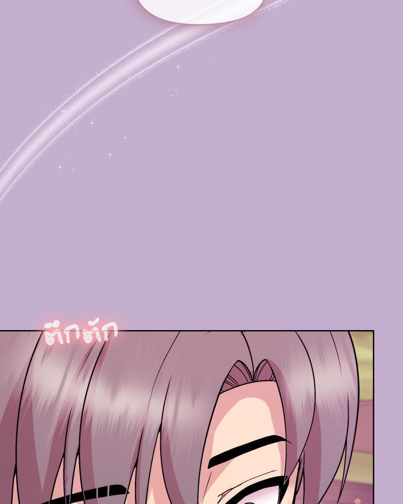 Doujin-Lc- อ่าน โดจิน มังฮวา เกาหลี ญี่ปุ่น จีน แปลไทย Playing a game ตอนที่ 1 2 3 4 5 6 7 8 9 10 11 12 13 14 ฟรี ไม่มีโฆษณา อ่าน โดจิน Manhwa เกาหลี ญี่ปุ่น จีน เรามีครบ คัดมาให้เน้นๆ โดจิน 18+ รับประกันความฟินโดย  Doujin Lc