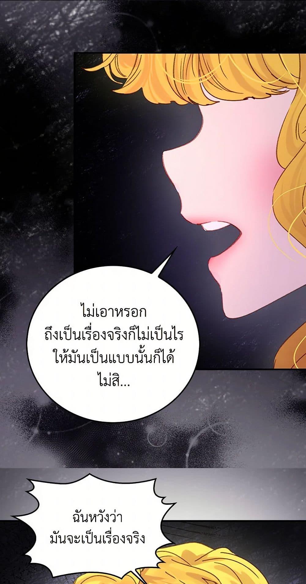 Manga-lc-com อ่านมังงะ อ่านการ์ตูน ออนไลน์ ฟรี Miss Not-So Sidekick ตอนที่ 1 2 3 4 5 6 7 8 9 10 11 12 13 14 ฟรี ไม่มีโฆษณา Manga-lc - อ่าน มังงะ อ่าน การ์ตูน ออนไลน์ อ่านมังงะ ฟรี