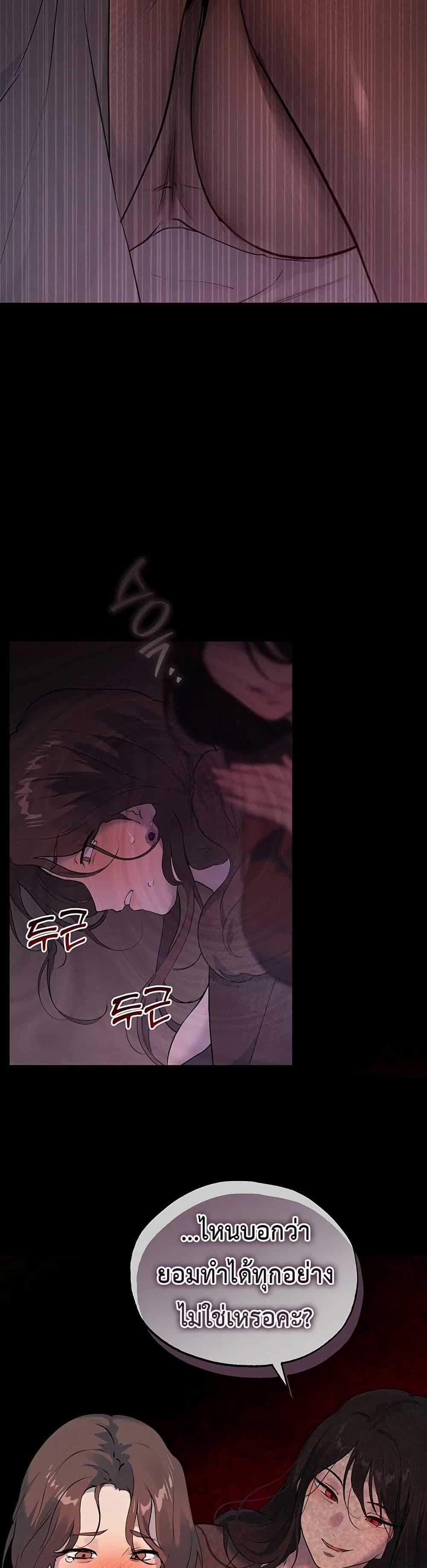 Doujin-Lc- อ่าน โดจิน มังฮวา เกาหลี ญี่ปุ่น จีน แปลไทย First Class ตอนที่ 1 2 3 4 5 6 7 8 9 10 11 12 13 14 ฟรี ไม่มีโฆษณา อ่าน โดจิน Manhwa เกาหลี ญี่ปุ่น จีน เรามีครบ คัดมาให้เน้นๆ โดจิน 18+ รับประกันความฟินโดย  Doujin Lc