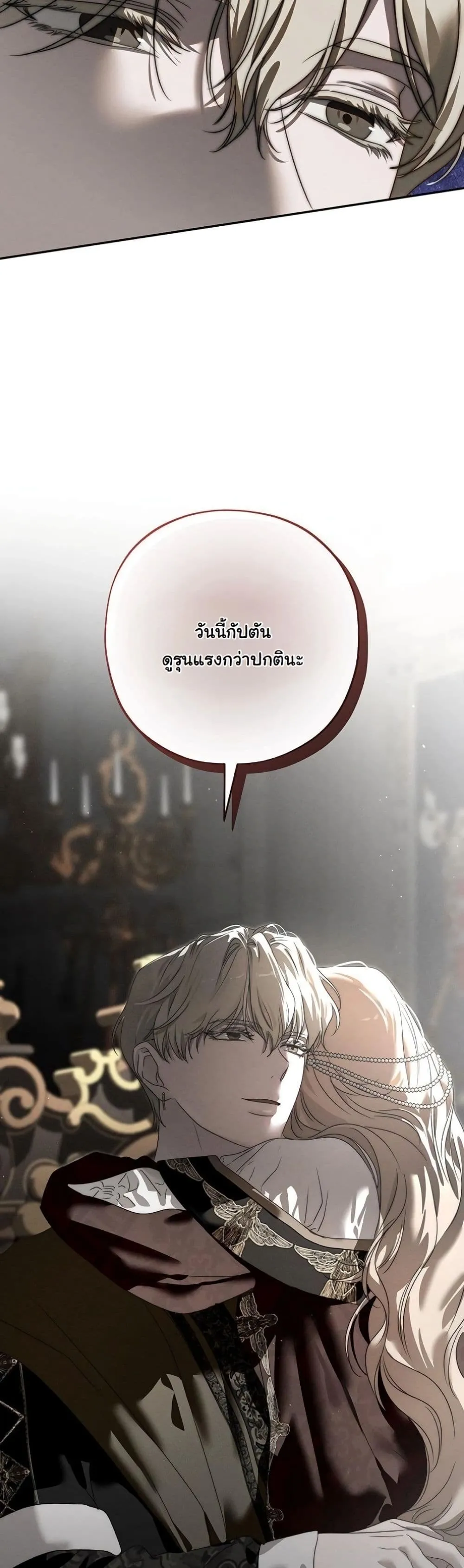 Manga-lc-com อ่านมังงะ อ่านการ์ตูน ออนไลน์ ฟรี About Things That Haven’t Occurred Yet ตอนที่ 1 2 3 4 5 6 7 8 9 10 11 12 13 14 ฟรี ไม่มีโฆษณา Manga-lc - อ่าน มังงะ อ่าน การ์ตูน ออนไลน์ อ่านมังงะ ฟรี