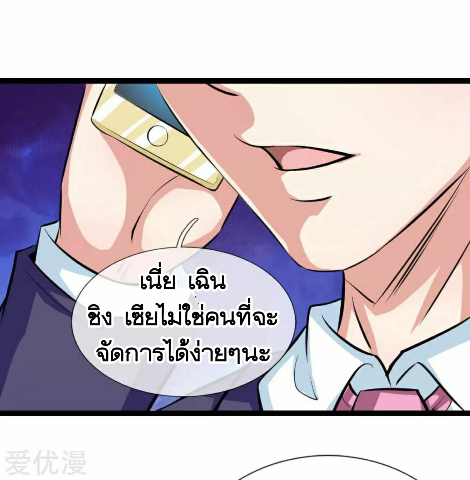 Manga-lc-com อ่านมังงะ อ่านการ์ตูน ออนไลน์ ฟรี The Master of Knife ตอนที่ 1 2 3 4 5 6 7 8 9 10 11 12 13 14 ฟรี ไม่มีโฆษณา Manga-lc - อ่าน มังงะ อ่าน การ์ตูน ออนไลน์ อ่านมังงะ ฟรี