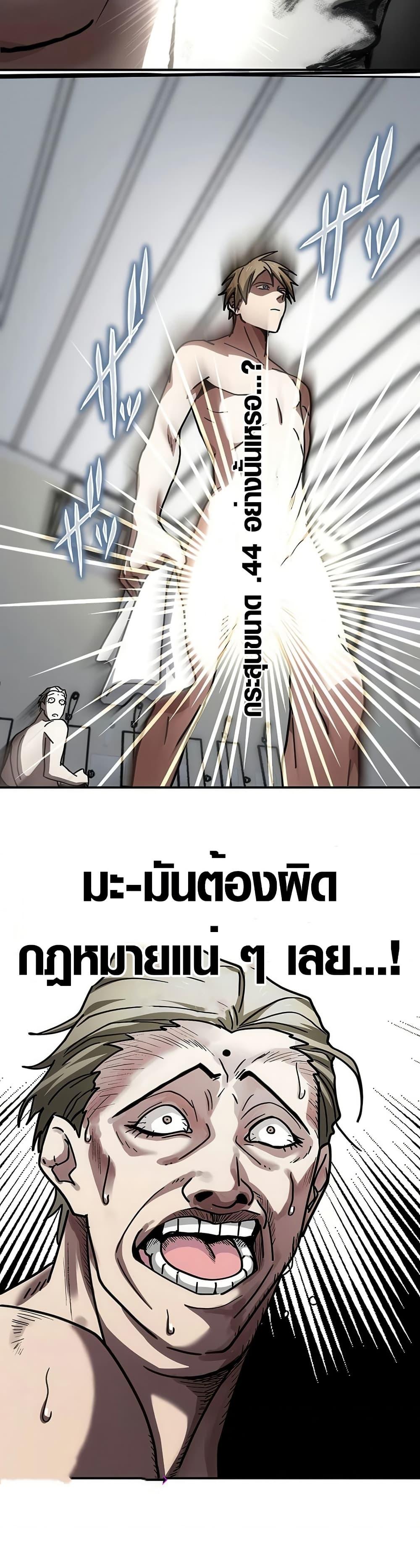 Manga-lc-com อ่านมังงะ อ่านการ์ตูน ออนไลน์ ฟรี Aristocrat’s Revenge ตอนที่ 1 2 3 4 5 6 7 8 9 10 11 12 13 14 ฟรี ไม่มีโฆษณา Manga-lc - อ่าน มังงะ อ่าน การ์ตูน ออนไลน์ อ่านมังงะ ฟรี