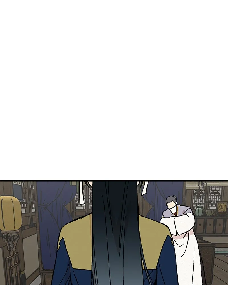 ข้าต้องไม่ใช่พระชายา ตอนที่ 10 รูปที่ 22